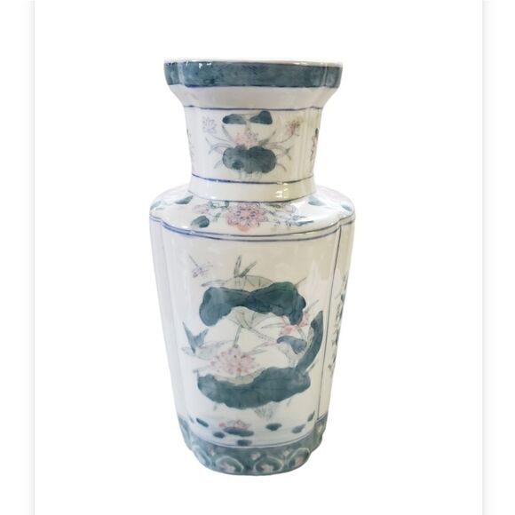 Pier 1 Vase - Picture 1 of 8